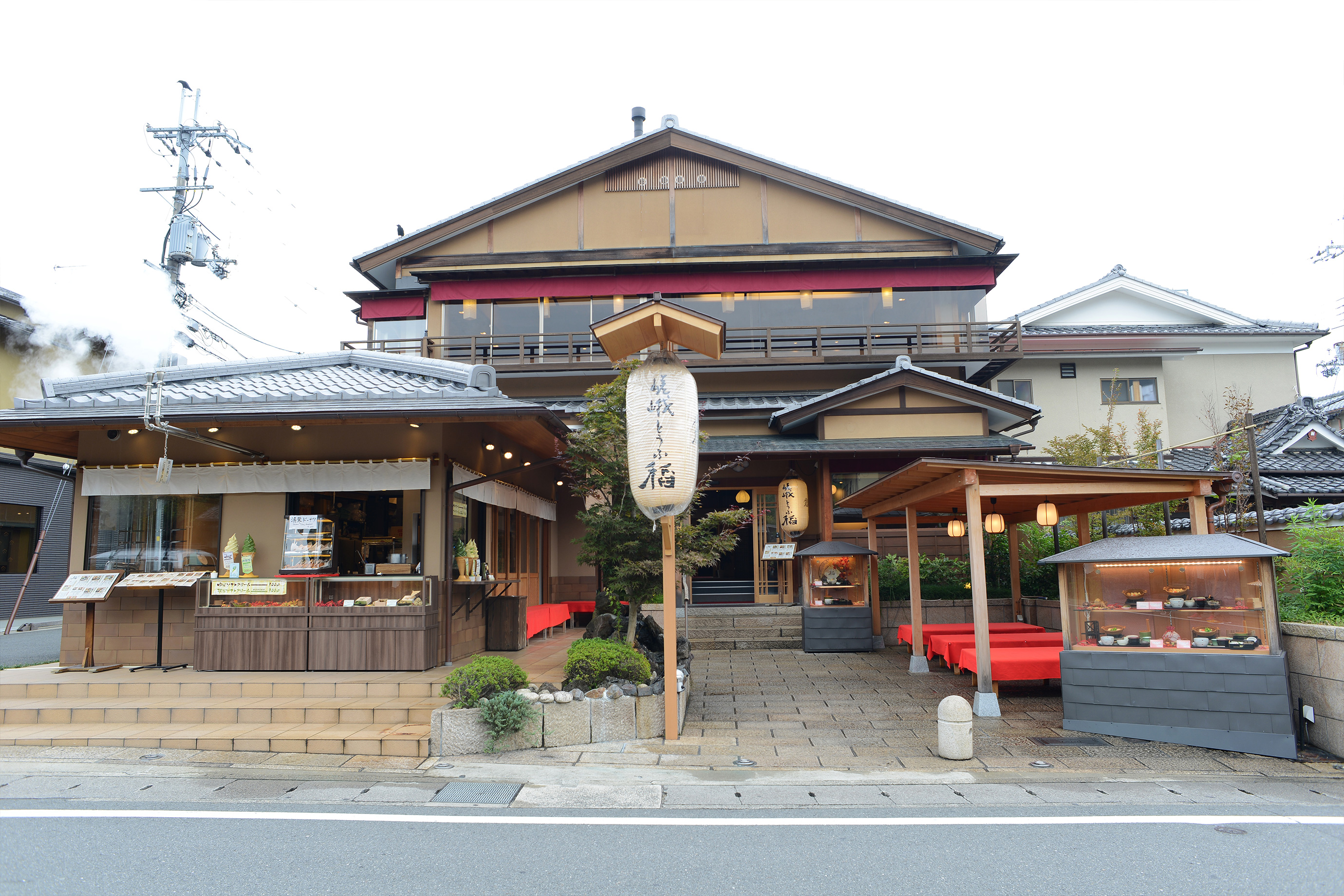 嵐山美食推介：嵯峨とうふ　稲 北店外觀