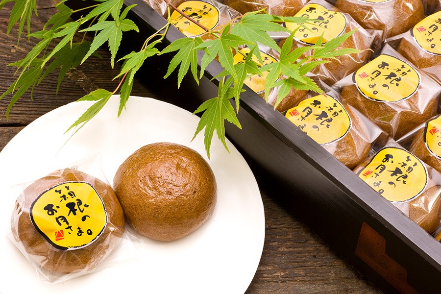 箱根溫泉 箱根兩日一夜 箱根一泊二食 箱根行程 箱根交通 箱根景點 箱根美食 箱根住宿 箱根溫泉旅館 箱根飯店 箱根溫泉住宿
和菓子菜之花溫泉饅頭