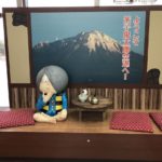 鳥取一日遊 鳥取打卡 鳥取的士 鳥取計程車 鳥取交通 米子交通 米子 巴士 米子 地鐵 鳥取地鐵 exo cbx exo-cbx爬梯子世界旅行 大阪近郊景點 大阪近郊 景點 大阪行程 鳥取 日本鳥取 鳥取自由行 大阪 鳥取 鳥取景點 鳥取必去 鳥取必去景點 鳥取景點推介 鳥取景點推薦 鳥取 機場 大阪 鳥取 巴士 鳥取 交通 鳥取 米子 鳥取 柯南 鳥取 鬼太郎 鳥取 購物 鳥取 紅葉 鳥取 溫泉 鳥取 市場 香港 鳥取 直航 香港航空鳥取 鳥取砂丘柯南機場 鳥取機場 米子鬼太郎機場 TTJ 美保飛行場 exo-bcx爬梯子世界旅行 米子機場 YGJ