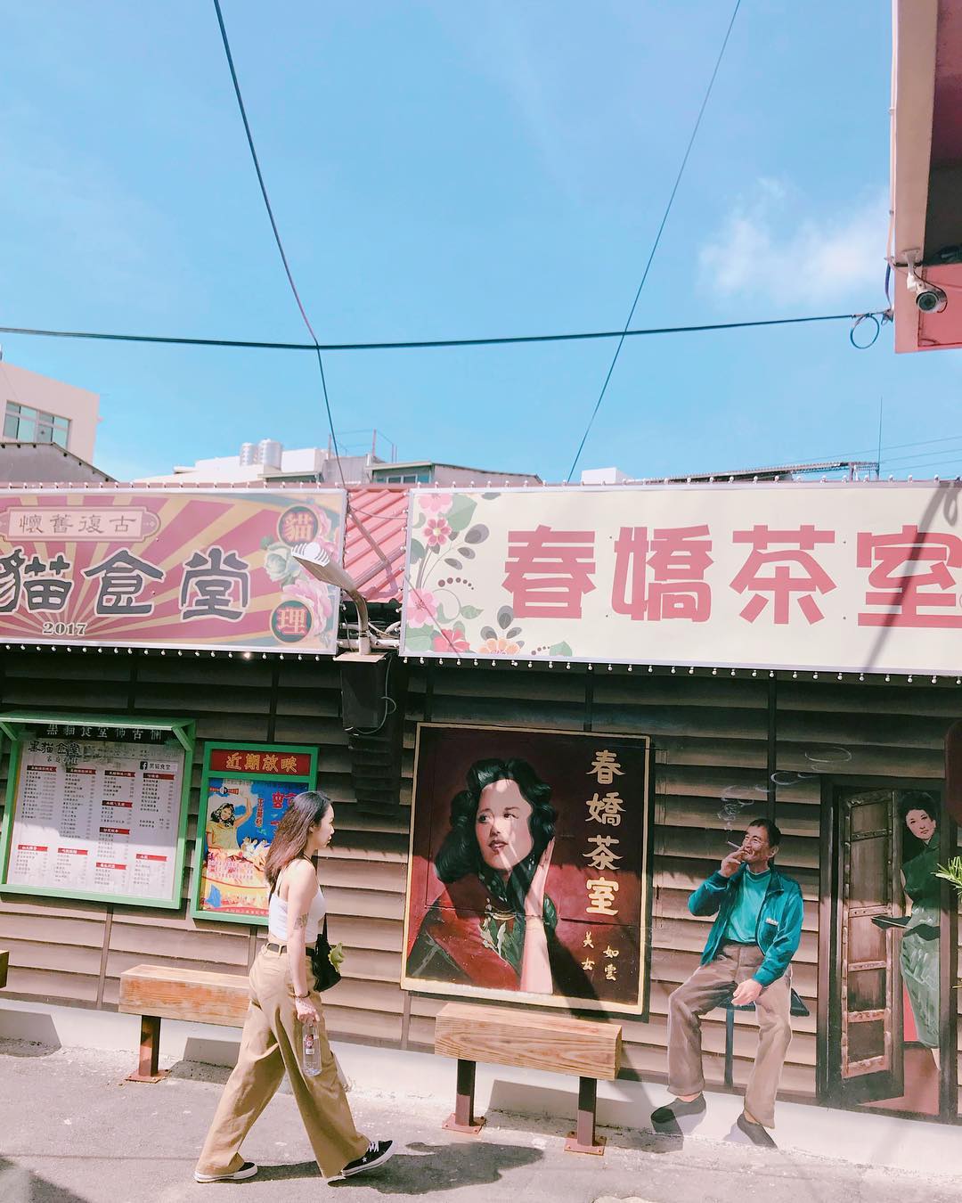 美仁里彩繪村 沙鹿美仁里彩繪村 台中沙鹿美仁里彩繪村 台北彩繪村 台南彩繪村 台中彩繪村 高雄彩繪村 全台彩繪村 新竹彩繪村 彰化彩繪村 雲林彩繪村 嘉義彩繪村 彩繪村 3D彩繪村 3D彩繪 台灣打卡景點 台北打卡景點 台中打卡景點 台南打卡景點 臺灣打卡景點
