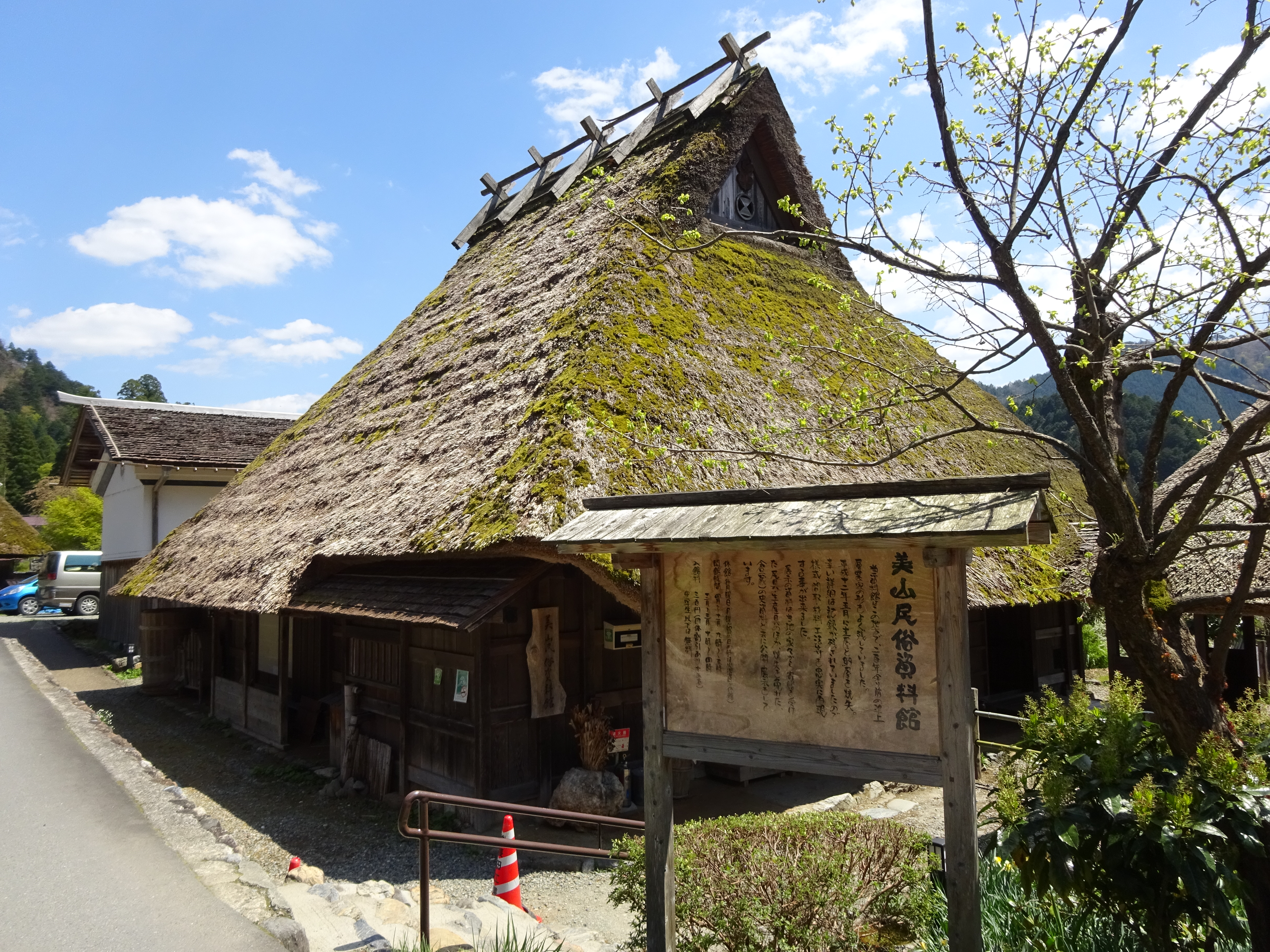 圖片：https://www.travel.co.jp/ (堤原 順二)