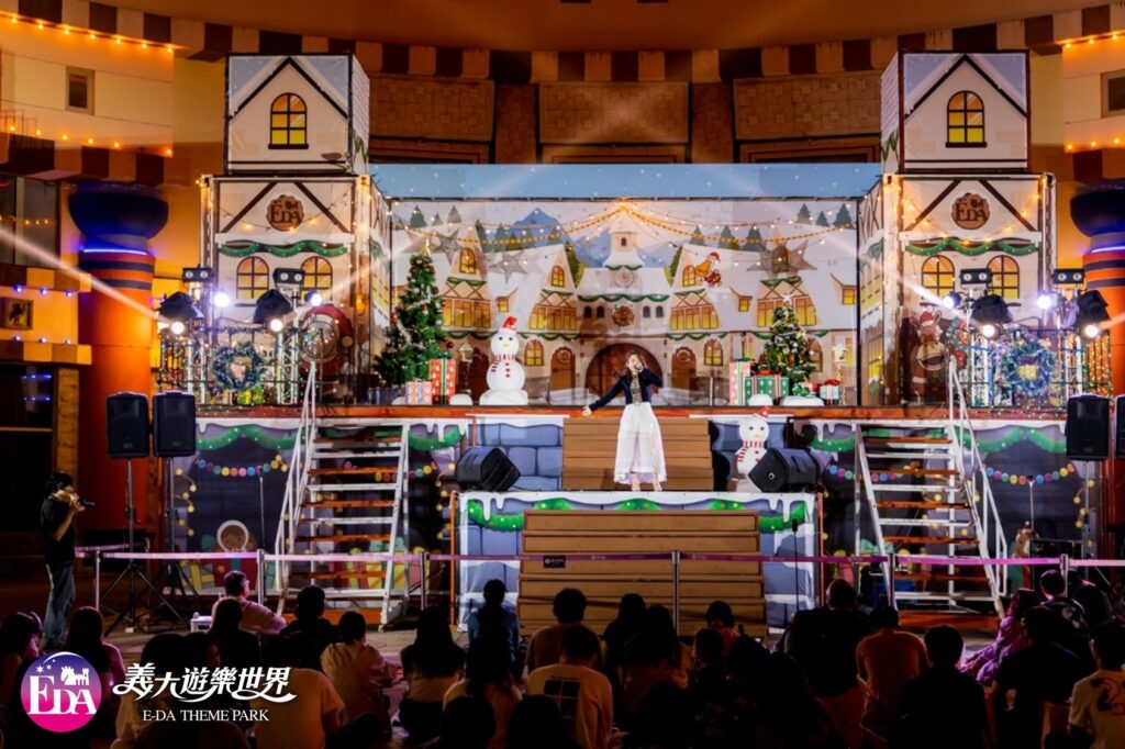 義大遊樂世界跨年狂歡,園區內多款刺激遊樂設施帶來無限歡樂,盡情享受跨年假期的精彩時光!