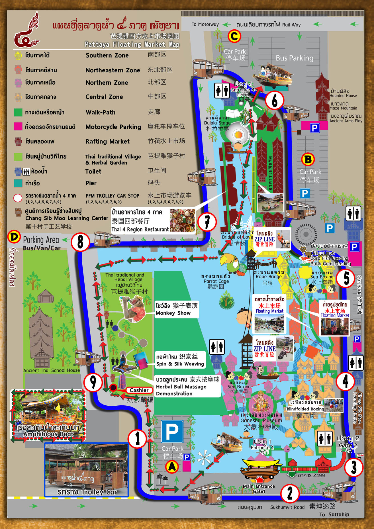 芭達雅四方水上市場 Pattaya Floating Market 錫攀水上市場 杜拉拉水上市場 芭提雅四方水上市場 芭提雅水上市場 泰國水上市場 曼谷水上市場 水上市場 泰國 Thailand 泰國必食 泰國必吃 泰國必到 泰國必去 泰國必買 泰國必掃 泰國自由行 行程 泰國行程包 泰國懶人包 泰國好去處 泰國景點 泰國必到景點 泰國必去景點 泰國美食 泰國交通 泰國攻略 泰國自由行行程 泰國自由行行程推薦 泰國必食2019 泰國必吃2019 泰國必到2019 泰國必去2019 泰國必買2019 泰國必掃2019 泰國自由行2019 泰國行程2019 泰國行程包2019 泰國懶人包2019 泰國好去處2019 泰國景點2019 泰國必到景點2019 泰國必去景點2019 泰國美食2019 泰國交通2019 泰國攻略2019 泰國自由行行程2019 泰國自由行行程推薦2019