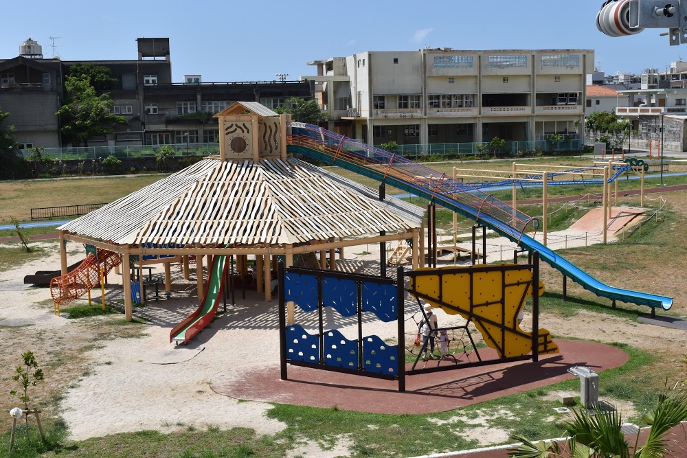 沖繩地道公園：若夏公園
