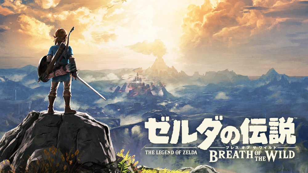 薩爾達傳說 曠野之息 switch 遊戲 nintendo switch game switch遊戲 switch遊戲推介 switch 必玩 switch game 推介 switch 遊戲 推薦 