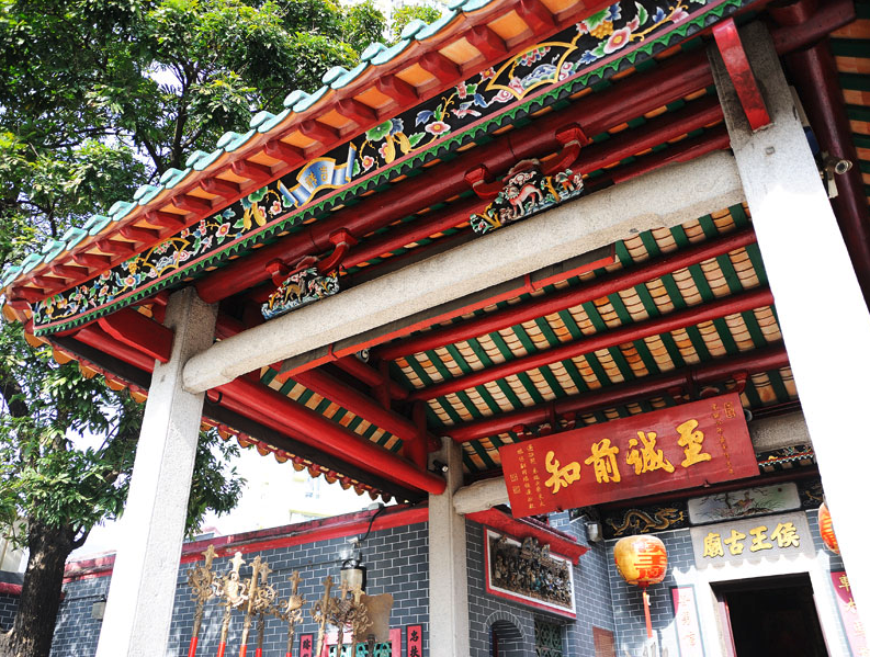 何家園石屋 九龍寨城公園 九龍城 九龍城好去處 侯王廟 牛棚藝術村 石屋咖啡冰室 石屋家園 香港好去處