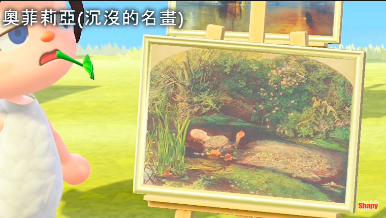 動物之森藝術品真偽 動森藝術品真偽 集合啦!動物森友會藝術品真偽 動物之森更新 動森更新 集合啦!動物森友會更新 動物之森NPC狐利 動森NPC狐利 集合啦!動物森友會NPC狐利 動物之森攻略 動森攻略 集合啦!動物森友會攻略