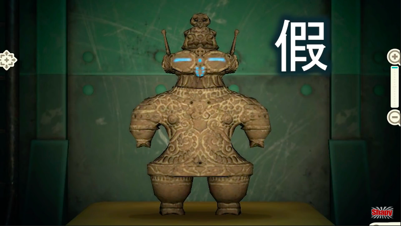 動物之森藝術品真偽 動森藝術品真偽 集合啦!動物森友會藝術品真偽 動物之森更新 動森更新 集合啦!動物森友會更新 動物之森NPC狐利 動森NPC狐利 集合啦!動物森友會NPC狐利 動物之森攻略 動森攻略 集合啦!動物森友會攻略 有趣的名畫︰夏季
