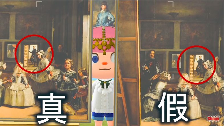 動物之森藝術品真偽 動森藝術品真偽 集合啦!動物森友會藝術品真偽 動物之森更新 動森更新 集合啦!動物森友會更新 動物之森NPC狐利 動森NPC狐利 集合啦!動物森友會NPC狐利 動物之森攻略 動森攻略 集合啦!肅穆的名畫︰侍女
