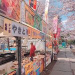 日本 Japan 日本必食 日本必吃 日本必到 日本必去 日本必買 日本必掃 日本自由行 日本行程 日本行程包 日本懶人包 日本好去處 日本景點 日本必到景點 日本美食 日本交通 日本攻略 日本自由行行程 日本自由行行程推薦 日本酒店 日本飯店 日本住宿 日本酒店推薦 日本飯店推薦 日本必住酒店 日本必住飯店 日本必食2019 日本必吃2019 日本必到2019 日本必去2019 日本必買2019 日本必掃2019 日本自由行2019 日本行程2019 日本行程包2019 日本懶人包2019 日本好去處2019 日本景點2019 日本必到景點2019 日本必去景點2019 日本美食2019 日本交通2019 日本攻略2019 日本自由行行程2019 日本自由行行程推薦2019 日本酒店2019 日本飯店2019 日本酒店推薦2019 日本飯店推薦2019 日本必住酒店2019 日本必住飯店2019 日本住宿2019 日本必食2020 日本必吃2020 日本必到2020 日本必去2020 日本必買2020 日本必掃2020 日本自由行2020 日本行程2020 日本行程包2020 日本懶人包2020 日本好去處2020 日本景點2020 日本必到景點2020 日本美食2020 日本交通2020 日本攻略2020 日本自由行行程2020 日本自由行行程推薦2020 日本酒店2020 日本飯店2020 日本住宿2020 日本酒店推薦2020 女飯店推薦2020 日本必住酒店2020 日本必住飯店2020 九州 Kyushu 九州必食 九州必吃 九州必到 九州必去 九州必買 九州必掃 九州自由行 行程 九州行程包 九州懶人包 九州好去處 九州景點 九州必到景點 九州美食 九州交通 九州攻略 九州自由行行程 九州自由行行程推薦 九州酒店 九州飯店 九州住宿 九州酒店推薦 九州飯店推薦 九州必住酒店 九州必住飯店 九州必食2019 九州必吃2019 九州必到2019 九州必去2019 九州必買2019 九州必掃2019 九州自由行2019 九州行程2019 九州行程包2019 九州懶人包2019 九州好去處2019 九州景點2019 九州必到景點2019 九州必去景點2019 九州美食2019 九州交通2019 九州攻略2019 九州自由行行程2019 九州自由行行程推薦2019 九州酒店2019 九州飯店2019 九州酒店推薦2019 九州飯店推薦2019 九州必住酒店2019 九州必住飯店2019 九州住宿2019 九州必食2020 九州必吃2020 九州必到2020 九州必去2020 九州必買2020 九州必掃2020 九州自由行2020 九州行程2020 九州行程包2020 九州懶人包2020 九州好去處2020 九州景點2020 九州必到景點2020 九州美食2020 九州交通2020 九州攻略2020 九州自由行行程2020 九州自由行行程推薦2020 九州酒店2020 九州飯店2020 九州住宿2020 九州酒店推薦2020 九州飯店推薦2020 九州必住酒店2020 九州必住飯店2020 大分 Oita 大分必食 大分必吃 大分必到 大分必去 大分必買 大分必掃 大分自由行 大分行程 大分行程包 大分懶人包 大分好去處 大分景點 大分必到景點 大分美食 大分交通 大分攻略 大分自由行行程 大分自由行行程推薦 大分酒店 大分飯店 大分住宿 大分酒店推薦 大分飯店推薦 大分必住酒店 大分必住飯店 大分必食2019 大分必吃2019 大分必到2019 大分必去2019 大分必買2019 大分必掃2019 大分自由行2019 大分行程2019 大分行程包2019 大分懶人包2019 大分好去處2019 大分景點2019 大分必到景點2019 大分必去景點2019大分 美食2019 大分交通2019 大分攻略2019 大分自由行行程2019 大分自由行行程推薦2019 大分酒店2019大分 飯店2019 大分酒店推薦2019 大分飯店推薦2019 大分必住酒店2019 大分必住飯店2019 大分住宿2019 大分必食2020 大分必吃2020 大分必到2020 大分必去2020 大分必買2020 大分必掃2020 大分自由行2020 大分行程2020 大分行程包2020 大分懶人包2020 大分好去處2020 大分景點2020 大分必到景點2020 大分美食2020 大分交通2020 大分攻略2020 大分自由行行程2020 大分自由行行程推薦2020 大分酒店2020 大分飯店2020 大分住宿2020 大分酒店推薦2020 大分飯店推薦2020 大分必住酒店2020 大分必住飯店2020 鹿兒島 Kagoshima 鹿兒島必食 鹿兒島必吃 鹿兒島必到 鹿兒島必去 鹿兒島必買 鹿兒島必掃 鹿兒島自由行 鹿兒島行程 鹿兒島行程包 鹿兒島懶人包 鹿兒島好去處 鹿兒島景點 鹿兒島必到景點 鹿兒島美食 鹿兒島交通 鹿兒島攻略 鹿兒島自由行行程鹿兒島 自由行行程推薦 鹿兒島酒店 鹿兒島飯店 鹿兒島住宿 鹿兒島酒店推薦 鹿兒島飯店推薦 鹿兒島必住酒店 鹿兒島必住飯店 鹿兒島必食2019 鹿兒島必吃2019 鹿兒島必到2019 鹿兒島必去2019 鹿兒島必買2019 鹿兒島必掃2019 鹿兒島自由行2019 鹿兒島行程2019 鹿兒島行程包2019 鹿兒島懶人包2019 鹿兒島好去處2019 鹿兒島景點2019 鹿兒島必到景點2019 鹿兒島必去景點2019 鹿兒島美食2019 鹿兒島交通2019 鹿兒島攻略2019 鹿兒島自由行行程2019 鹿兒島自由行行程推薦2019 鹿兒島酒店2019 鹿兒島飯店2019 鹿兒島酒店推薦2019 鹿兒島飯店推薦2019 鹿兒島必住酒店2019 鹿兒島必住飯店2019 鹿兒島住宿2019 鹿兒島必食2020 鹿兒島必吃2020 鹿兒島必到2020 鹿兒島必去2020 鹿兒島必買2020 鹿兒島必掃2020 鹿兒島自由行2020 鹿兒島行程2020 鹿兒島行程包2020 鹿兒島懶人包2020 鹿兒島好去處2020 鹿兒島景點2020 鹿兒島必到景點2020 鹿兒島美食2020 鹿兒島交通2020 鹿兒島攻略2020 鹿兒島自由行行程2020 鹿兒島自由行行程推薦2020 鹿兒島酒店2020鹿兒島飯店2020 鹿兒島住宿2020 鹿兒島酒店推薦2020 鹿兒島飯店推薦2020 鹿兒島必住酒店2020 鹿兒島必住飯店2020 長崎 Nagasaki 長崎必食長崎 必吃 長崎必到 長崎必去 長崎必買 長崎必掃 長崎自由行 長崎行程 長崎行程包 長崎懶人包 長崎好去處 長崎景點 長崎必到景點 長崎美食 長崎交通 長崎攻略 長崎自由行行程 長崎自由行行程推薦 長崎酒店 長崎飯店 長崎住宿 長崎酒店推薦 長崎飯店推薦 長崎必住酒店 長崎必住飯店 長崎必食2019 長崎必吃2019 長崎必到2019 長崎必去2019 長崎必買2019 長崎必掃2019 長崎自由行2019 長崎行程2019 長崎行程包2019 長崎懶人包2019 長崎好去處2019 長崎景點2019 長崎必到景點2019 長崎必去景點2019 長崎美食2019 長崎交通2019 長崎攻略2019 長崎自由行行程2019 長崎自由行行程推薦2019 長崎酒店2019 長崎飯店2019 長崎酒店推薦2019 長崎飯店推薦2019 長崎必住酒店2019 長崎必住飯店2019 長崎住宿2019 長崎必食2020 長崎必吃2020 長崎必到2020 長崎必去2020 長崎必買2020 長崎必掃2020 長崎自由行2020 長崎行程2020 長崎行程包2020 長崎懶人包2020 長崎好去處2020 長崎景點2020 長崎必到景點2020 長崎美食2020 長崎交通2020 長崎攻略2020 長崎自由行行程2020 長崎自由行行程推薦2020 長崎酒店2020 長崎飯店2020 長崎住宿2020 長崎酒店推薦2020 長崎飯店推薦2020 長崎必住酒店2020 長崎必住飯店2020 福岡 Hakata 福岡必食 福岡必吃 福岡必到 福岡必去 福岡必買 福岡必掃 福岡自由行 福岡行程 福岡行程包 福岡懶人包 福岡好去處 福岡景點 福岡必到景點 福岡美食 福岡交通 福岡攻略 福岡自由行行程 福岡自由行行程推薦 福岡酒店 福岡飯店 福岡住宿 福岡酒店推薦 福岡飯店推薦 福岡必住酒店 福岡必住飯店 福岡必食2019 福岡必吃2019 福岡必到2019 福岡必去2019 福岡必買2019 福岡必掃2019 福岡自由行2019 福岡行程2019 福岡行程包2019 福岡懶人包2019 福岡好去處2019 福岡景點2019 福岡必到景點2019 福岡必去景點2019 福岡美食2019 福岡交通2019 福岡攻略2019 福岡自由行行程2019 福岡自由行行程推薦2019 福岡酒店2019 福岡飯店2019 福岡酒店推薦2019 福岡飯店推薦2019 福岡必住酒店2019 福岡必住飯店2019 福岡住宿2019 福岡必食2020 福岡必吃2020 福岡必到2020 福岡必去2020 福岡必買2020 福岡必掃2020 福岡自由行2020 福岡行程2020 福岡行程包2020 福岡懶人包2020 福岡好去處2020 福岡景點2020 福岡必到景點2020 福岡美食2020 福岡交通2020 福岡攻略2020 福岡自由行行程2020 福岡自由行行程推薦2020 福岡酒店2020 福岡飯店2020 福岡住宿2020 福岡酒店推薦2020 福岡飯店推薦2020 福岡必住酒店2020 福岡必住飯店2020 熊本 Kumamoto 熊本必食 熊本必吃 熊本必到 熊本必去 熊本必買 熊本必掃 熊本自由行 熊本行程 熊本行程包 熊本懶人包 熊本好去處 熊本景點 熊本必到景點 熊本美食 熊本交通 熊本攻略 熊本自由行行程 熊本自由行行程推薦 熊本酒店 熊本飯店 熊本住宿 熊本酒店推薦 熊本飯店推薦 熊本必住酒店 熊本必住飯店 熊本必食2019 熊本必吃2019 熊本必到2019 熊本必去2019 熊本必買2019 熊本必掃2019 熊本自由行2019 熊本行程2019 熊本行程包2019 熊本懶人包2019 熊本好去處2019 熊本景點2019 熊本必到景點2019 熊本必去景點2019 熊本美食2019 熊本交通2019 熊本攻略2019 熊本自由行行程2019 熊本自由行行程推薦2019 熊本酒店2019 熊本飯店2019 熊本酒店推薦2019 熊本飯店推薦2019 熊本必住酒店2019 熊本必住飯店2019 住宿2019 熊本必食2020 熊本必吃2020 熊本必到2020 熊本必去2020 熊本必買2020 熊本必掃2020 熊本自由行2020 熊本行程2020 熊本行程包2020 熊本懶人包2020 熊本好去處2020 熊本景點2020 熊本必到景點2020 熊本美食2020 熊本交通2020 熊本攻略2020 熊本自由行行程2020 熊本自由行行程推薦2020 熊本酒店2020 熊本飯店2020 熊本住宿2020 熊本酒店推薦2020 熊本飯店推薦2020 熊本必住酒店2020 熊本必住飯店2020 佐賀 Saga 佐賀必食 佐賀必吃 佐賀必到 佐賀必去 佐賀必買 佐賀必掃 佐賀自由行 佐賀行程 佐賀行程包 佐賀懶人包 佐賀好去處 佐賀景點 佐賀必到景點 佐賀美食 佐賀交通 佐賀攻略 佐賀自由行行程 佐賀自由行行程推薦 佐賀酒店 佐賀飯店 佐賀住宿 佐賀酒店推薦 佐賀飯店推薦 佐賀必住酒店 佐賀必住飯店 佐賀必食2019 佐賀必吃2019 佐賀必到2019 佐賀必去2019 佐賀必買2019 佐賀必掃2019 佐賀自由行2019 佐賀行程2019 佐賀行程包2019 佐賀懶人包2019 佐賀好去處2019 佐賀景點2019 佐賀必到景點2019 佐賀必去景點2019 佐賀美食2019 佐賀交通2019 佐賀攻略2019 佐賀自由行行程2019 佐賀自由行行程推薦2019 佐賀酒店2019 佐賀飯店2019 佐賀酒店推薦2019 佐賀飯店推薦2019 佐賀必住酒店2019 佐賀必住飯店2019 佐賀住宿2019 佐賀必食2020 佐賀必吃2020 佐賀必到2020 佐賀必去2020 佐賀必買2020 佐賀必掃2020 佐賀自由行2020 佐賀行程2020 佐賀行程包2020 佐賀懶人包2020 佐賀好去處2020 佐賀景點2020 佐賀必到景點2020 佐賀美食2020 佐賀交通2020 佐賀攻略2020 佐賀自由行行程2020 佐賀自由行行程推薦2020 佐賀酒店2020 佐賀飯店2020 佐賀住宿2020 佐賀酒店推薦2020 佐賀飯店推薦2020 佐賀必住酒店2020 佐賀必住飯店2020 宮崎 Miyazaki 宮崎必食 宮崎必吃 宮崎必到 宮崎必去 宮崎必買 宮崎必掃 宮崎自由行 宮崎行程 宮崎行程包 宮崎懶人包 宮崎好去處 宮崎景點 宮崎必到景點 宮崎美食 宮崎交通 宮崎攻略 宮崎自由行行程 宮崎自由行行程推薦 宮崎酒店 宮崎飯店 宮崎住宿 宮崎酒店推薦 宮崎飯店推薦 宮崎必住酒店 宮崎必住飯店 宮崎必食2019 宮崎必吃2019 宮崎必到2019 宮崎必去2019 宮崎必買2019 宮崎必掃2019 宮崎自由行2019 宮崎行程2019 宮崎行程包2019 宮崎懶人包2019 宮崎好去處2019 宮崎景點2019 宮崎必到景點2019 宮崎必去景點2019 宮崎美食2019 宮崎交通2019 宮崎攻略2019 宮崎自由行行程2019 宮崎自由行行程推薦2019 宮崎酒店2019 宮崎飯店2019 宮崎酒店推薦2019 宮崎飯店推薦2019 宮崎必住酒店2019 宮崎必住飯店2019 宮崎住宿2019 宮崎必食2020 宮崎必吃2020 宮崎必到2020 宮崎必去2020 宮崎必買2020 宮崎必掃2020 宮崎自由行2020 宮崎行程2020 宮崎行程包2020 宮崎懶人包2020 宮崎好去處2020 宮崎景點2020 宮崎必到景點2020 宮崎美食2020 宮崎交通2020 宮崎攻略2020 宮崎自由行行程2020 宮崎自由行行程推薦2020 宮崎酒店2020 宮崎飯店2020 宮崎住宿2020 宮崎酒店推薦2020 宮崎飯店推薦2020 宮崎必住酒店2020 宮崎必住飯店2020 舞鶴公園 西公園 甘木公園 丸山公園 淺井的一本櫻 浅井の一本桜 秋月杉之馬場 秋月杉の馬場 小倉城勝山公園 勝山公園 一心行大櫻 一心行の大桜 水前寺成趣園 仙巖園 仙巌園 御船山樂園 御船山楽園 小城公園 母智丘公園 岡城跡 大村公園 日本櫻花 日本櫻花景點 日本賞櫻 日本櫻花攻略 日本賞櫻攻略 日本櫻花2020 日本櫻花景點2020 日本賞櫻2020 日本櫻花攻略2020 日本賞櫻攻略2020 福岡櫻花 福岡櫻花景點 福岡賞櫻 福岡櫻花攻略 福岡賞櫻攻略 福岡櫻花2020 福岡櫻花景點2020 福岡賞櫻2020 福岡櫻花攻略2020 福岡賞櫻攻略2020 熊本櫻花 熊本櫻花景點 熊本賞櫻 熊本櫻花攻略 熊本賞櫻攻略 熊本櫻花2020 熊本櫻花景點2020 熊本賞櫻2020 熊本櫻花攻略2020 熊本賞櫻攻略2020 鹿兒島櫻花 鹿兒島櫻花景點 鹿兒島賞櫻 鹿兒島櫻花攻略 鹿兒島賞櫻攻略 鹿兒島櫻花2020 鹿兒島櫻花景點2020 鹿兒島賞櫻2020 鹿兒島櫻花攻略2020 鹿兒島賞櫻攻略2020 佐賀櫻花 佐賀櫻花景點 佐賀賞櫻 佐賀櫻花攻略 佐賀賞櫻攻略 佐賀櫻花2020 佐賀櫻花景點2020 佐賀賞櫻2020 佐賀櫻花攻略2020 佐賀賞櫻攻略2020 宮崎櫻花 宮崎櫻花景點 宮崎賞櫻 宮崎櫻花攻略 宮崎賞櫻攻略 宮崎櫻花2020 宮崎櫻花景點2020 宮崎賞櫻2020 宮崎櫻花攻略2020 宮崎賞櫻攻略2020 大分櫻花 大分櫻花景點 大分賞櫻 大分櫻花攻略 大分賞櫻攻略 大分櫻花2020 大分櫻花景點2020 大分賞櫻2020 大分櫻花攻略2020 大分賞櫻攻略2020 長崎櫻花 長崎櫻花景點 長崎賞櫻 長崎櫻花攻略 長崎賞櫻攻略 長崎櫻花2020 長崎櫻花景點2020 長崎賞櫻2020 長崎櫻花攻略2020 長崎賞櫻攻略2020 舞鶴公園2019 舞鶴公園楓葉 舞鶴公園櫻花 舞鶴公園紅葉 舞鶴公園9月 舞鶴公園1月 舞鶴公園夜櫻 舞鶴公園交通 舞鶴公園12月 舞鶴公園英文 西公園櫻花2019 西公園仙台 西公園紅葉 福岡西公園櫻花 舞鶴公園 大濠公園 西公園交通 大濠公園美食 福岡城大濠公園 博多到大濠公園 甘木公園櫻花 甘木公園交通 舞鶴公園 福岡櫻花時間 舞鶴公園櫻花2019 福岡賞櫻時間 甘木觀光巴士 福岡櫻花2020 舞鶴公園夜櫻 福岡賞櫻2019 福岡櫻花時間 福岡櫻花2019 福岡櫻花祭 長崎櫻花2019 岡山櫻花2019 福岡絕景 櫻花季節 輕井澤櫻花 青森櫻花2019 日光櫻花2019 秋月日本 秋月城跡午餐 秋月城舊址 秋月城跡黑門 秋月城舊址交通 朝倉市美食 福岡秋月城跡賞楓 秋月城跡開放時間 秋月城跡楓葉 秋月城跡自駕 勝山公園紅葉 勝山公園楓葉 勝山公園櫻花 勝山公園停車場 小倉城 竉門神社 小倉城晚上 小倉城開放時間 福岡夜楓 一心行大櫻2019 白川水源 南阿蘇景點 白川水源2018 阿蘇景點2018 阿蘇地圖 熊本絕景 阿蘇山9月 阿蘇火山10月 草千里10月 水前寺成趣園紅葉 水前寺成趣園2019 水前寺成趣園必買 水前寺成趣園停留時間 水前寺成趣園冬天 水前寺成趣園停車 水前寺成趣園美食 水前寺成趣園抹茶 水前寺成趣園mapcode 水前寺成趣園楓葉 仙巖園停留時間 仙巖園和服 仙巖園紅葉 仙巖園星巴克 仙巖園貓神社 仙巖園世界遺產 仙巖園茶寮 仙巖園mapcode 仙巖園2018 仙巖園公車 御船山樂園2019 御船山樂園teamlab 御船山樂園值得去嗎 御船山樂園門票 御船山樂園櫻花 御船山樂園teamlab 2019 御船山樂園hotel 御船山樂園紅葉祭2019 佐賀御船山樂園teamlab 御船山樂園酒店blog 佐賀小城 小城景點 舞鶴公園 御船山樂園 佐賀小城景點 母智丘公園交通 岡城跡交通 岡城跡櫻花 岡城跡紅葉 大分縣岡城跡 岡城跡賞楓 岡城跡楓葉 岡城交通 岡城櫻花祭 豐後竹田車站 豐後景點 大村公園櫻花2019 大村公園2019 大村公園巴士 大村公園mapcode omura park大村公園 長崎大村公園櫻花2019 彰化大村公園 九州大村 大村公園玖島城跡 大村市景點