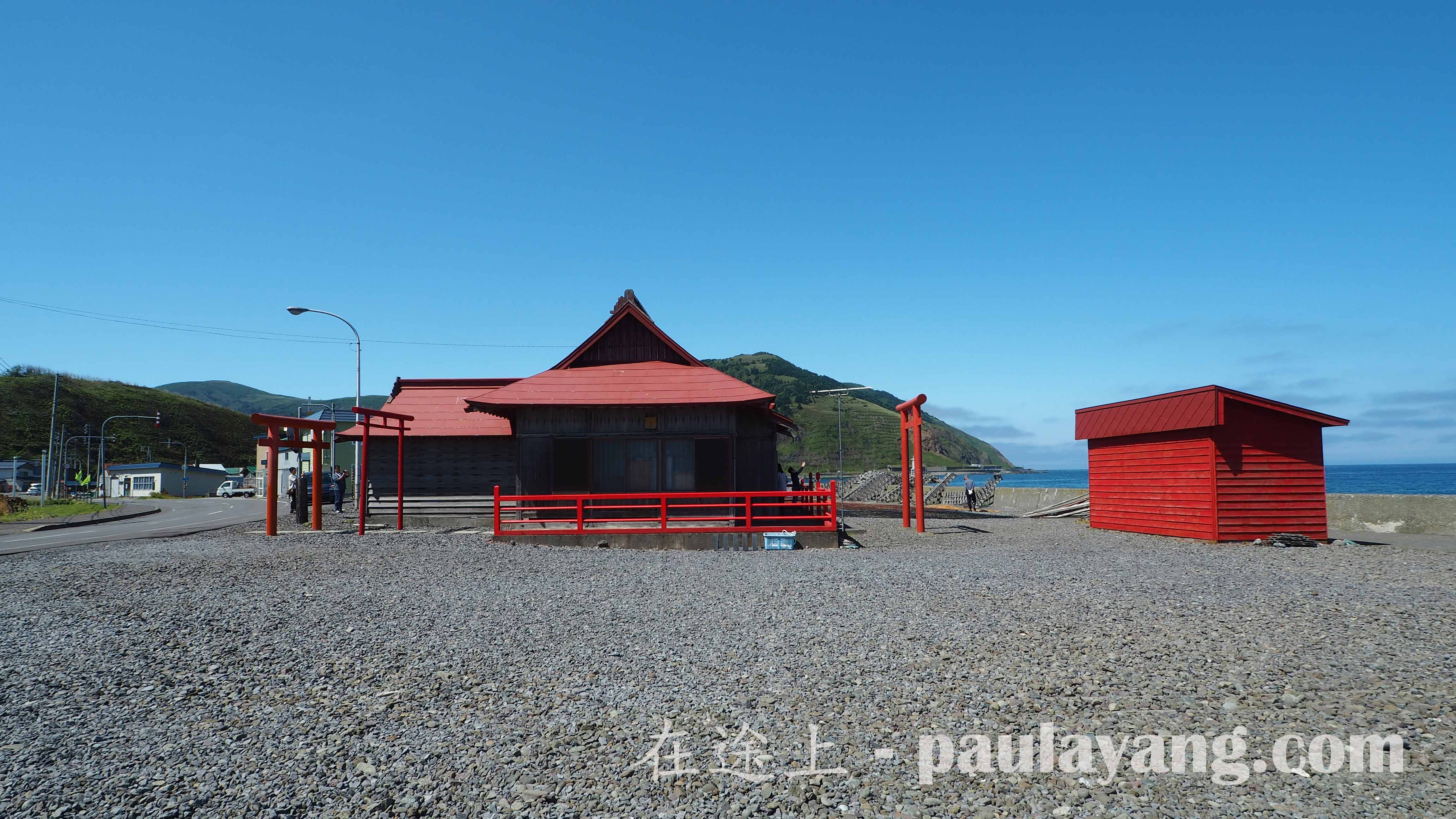 見內神社（Minai Shrine）｜北海道最北端跳島 北海道自駕遊 北海道行程 道北道央行程 稚內（Wakkanai） 利尻島 禮文島 士別 夕張 美瑛 日本最北端 稚內港 鴛泊港 禮文島 Rebun Island 禮文美食 禮文購物 禮文景點