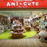 親子店鋪 Ani CUTE 東京 Tokyo 東京必食 東京必吃 東京必到 東京必去 東京必買 東京必掃 東京自由行 東京行程 東京行程包 東京懶人包 東京好去處 東京景點 東京必到景點 東京必去景點 東京美食 東京交通 東京攻略 東京自由行行程 東京自由行行程推薦 東京必食2019 東京必吃2019 東京必到2019 東京必去2019 東京必買2019 東京必掃2019 東京自由行2019 東京行程2019 東京行程包2019 東京懶人包2019 東京好去處2019 東京景點2019 東京必到景點2019 東京必去景點2019 東京美食2019 東京交通2019 東京攻略2019 東京自由行行程2019 東京自由行行程推薦2019 日本 Japan 日本必食 日本必吃 日本必到 日本必去 日本必買 日本必掃 日本自由行 日本行程 日本行程包 日本懶人包 日本好去處 日本景點 日本必到景點 日本必去景點 日本美食 日本交通 日本攻略 日本自由行行程 日本自由行行程推薦 日本必食2019 日本必吃2019 日本必到2019 日本必去2019 日本必買2019 日本必掃2019 日本自由行2019 日本行程2019 日本行程包2019 日本懶人包2019 日本好去處2019 日本景點2019 日本必到景點2019 日本必去景點2019 日本美食2019 日本交通2019 日本攻略2019 日本自由行行程2019 日本自由行行程推薦2019