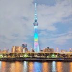 東京晴空塔 東京晴空塔夜景 東京晴空塔水族館 東京晴空塔 水族館 東京 Tokyo 東京必食 東京必吃 東京必到 東京必去 東京必買 東京必掃 東京自由行 東京行程 東京行程包 東京懶人包 東京好去處 東京景點 東京必到景點 東京必去景點 東京美食 東京交通 東京攻略 東京自由行行程 東京自由行行程推薦 東京必食2019 東京必吃2019 東京必到2019 東京必去2019 東京必買2019 東京必掃2019 東京自由行2019 東京行程2019 東京行程包2019 東京懶人包2019 東京好去處2019 東京景點2019 東京必到景點2019 東京必去景點2019 東京美食2019 東京交通2019 東京攻略2019 東京自由行行程2019 東京自由行行程推薦2019 日本 Japan 日本必食 日本必吃 日本必到 日本必去 日本必買 日本必掃 日本自由行 日本行程 日本行程包 日本懶人包 日本好去處 日本景點 日本必到景點 日本必去景點 日本美食 日本交通 日本攻略 日本自由行行程 日本自由行行程推薦 日本必食2019 日本必吃2019 日本必到2019 日本必去2019 日本必買2019 日本必掃2019 日本自由行2019 日本行程2019 日本行程包2019 日本懶人包2019 日本好去處2019 日本景點2019 日本必到景點2019 日本必去景點2019 日本美食2019 日本交通2019 日本攻略2019 日本自由行行程2019 日本自由行行程推薦2019