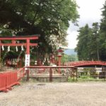 日光 二社一寺 日光二荒山神社 神橋 日光 二荒山神社神橋 日光 二荒山神社 神橋 東京近郊 東京近郊一日遊 東京近郊景點 東京 近郊 東京 Tokyo 東京必食 東京必吃 東京必到 東京必去 東京必買 東京必掃 東京自由行 東京行程 東京行程包 東京懶人包 東京好去處 東京景點 東京必到景點 東京必去景點 東京美食 東京交通 東京攻略 東京自由行行程 東京自由行行程推薦 東京必食2019 東京必吃2019 東京必到2019 東京必去2019 東京必買2019 東京必掃2019 東京自由行2019 東京行程2019 東京行程包2019 東京懶人包2019 東京好去處2019 東京景點2019 東京必到景點2019 東京必去景點2019 東京美食2019 東京交通2019 東京攻略2019 東京自由行行程2019 東京自由行行程推薦2019 日本 Japan 日本必食 日本必吃 日本必到 日本必去 日本必買 日本必掃 日本自由行 日本行程 日本行程包 日本懶人包 日本好去處 日本景點 日本必到景點 日本必去景點 日本美食 日本交通 日本攻略 日本自由行行程 日本自由行行程推薦 日本必食2019 日本必吃2019 日本必到2019 日本必去2019 日本必買2019 日本必掃2019 日本自由行2019 日本行程2019 日本行程包2019 日本懶人包2019 日本好去處2019 日本景點2019 日本必到景點2019 日本必去景點2019 日本美食2019 日本交通2019 日本攻略2019 日本自由行行程2019 日本自由行行程推薦2019