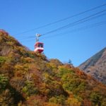 日光 明智平纜車觀景台 明智平纜車 日光 東京近郊 東京近郊一日遊 東京近郊景點 東京 近郊 東京 Tokyo 東京必食 東京必吃 東京必到 東京必去 東京必買 東京必掃 東京自由行 東京行程 東京行程包 東京懶人包 東京好去處 東京景點 東京必到景點 東京必去景點 東京美食 東京交通 東京攻略 東京自由行行程 東京自由行行程推薦 東京必食2019 東京必吃2019 東京必到2019 東京必去2019 東京必買2019 東京必掃2019 東京自由行2019 東京行程2019 東京行程包2019 東京懶人包2019 東京好去處2019 東京景點2019 東京必到景點2019 東京必去景點2019 東京美食2019 東京交通2019 東京攻略2019 東京自由行行程2019 東京自由行行程推薦2019 日本 Japan 日本必食 日本必吃 日本必到 日本必去 日本必買 日本必掃 日本自由行 日本行程 日本行程包 日本懶人包 日本好去處 日本景點 日本必到景點 日本必去景點 日本美食 日本交通 日本攻略 日本自由行行程 日本自由行行程推薦 日本必食2019 日本必吃2019 日本必到2019 日本必去2019 日本必買2019 日本必掃2019 日本自由行2019 日本行程2019 日本行程包2019 日本懶人包2019 日本好去處2019 日本景點2019 日本必到景點2019 日本必去景點2019 日本美食2019 日本交通2019 日本攻略2019 日本自由行行程2019 日本自由行行程推薦2019