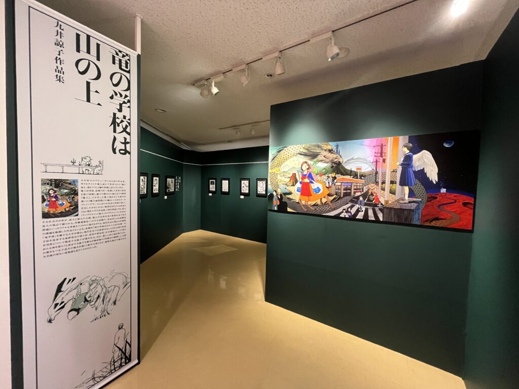 展覽首次衝出日本，香港成為海外首展！