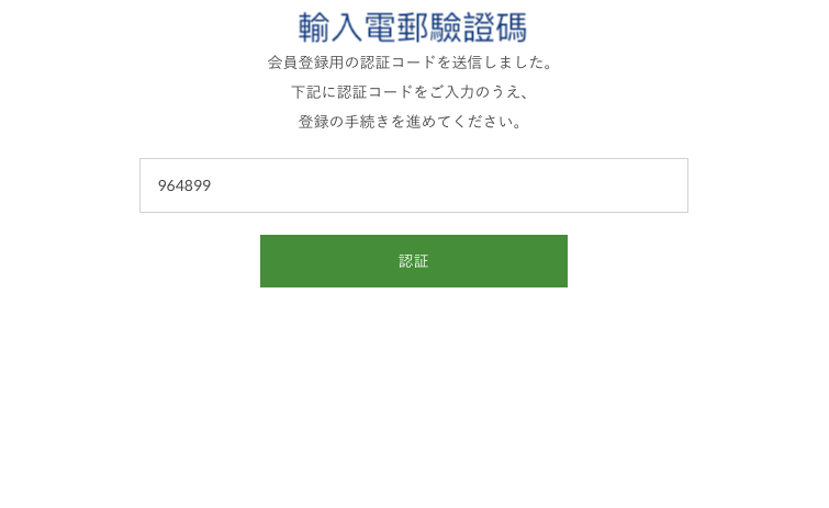東京新景點 東京近郊自由行 東京自由行 東京親子 東京親子景點 東京親子遊 東京自駕遊 東京自駕 東京新景點2019 東京景點2019 東京近郊2019 東京必去2019 東京主題樂園 東京遊樂園 東京主題公園 Moominvalley Park 姆明主題公園 門票 姆明主題樂園 門票 Moomin Valley Park 日本 姆明主題公園 門票 東京 姆明主題公園 門票 東京 姆明 東京 moomin 姆明公園 門票 姆明谷 門票 嚕嚕米主題公園 門票 嚕嚕米公園 門票 日本 嚕嚕米公園 門票 東京 主題 樂園 門票 嚕嚕米兒童森林公園 門票 姆明餐廳 姆明cafe 埼玉景點 埼玉必去 嚕嚕米樂園 門票 嚕嚕米moomin森林公園 門票 嚕嚕米公園 門票 嚕嚕米森林公園 門票 飯能 埼玉 景點 東京近郊景點 東京近郊自由行 東京近郊 東京近郊必去 東京嚕嚕米 東京 嚕嚕米 日本嚕嚕米 日本 嚕嚕米 moomin theme park ムーミンバレーパーク 姆明公園 東京 姆明公園 姆明公園 交通 姆明公園 門票 姆明公園 必玩 姆明公園 飛索 姆明公園 劇場 姆明屋 姆明小屋