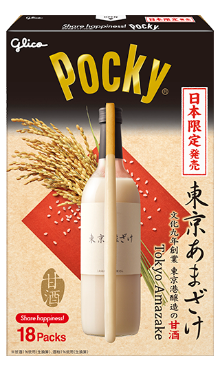 東京限定Pocky 地區限定Pocky 地域限定Pocky 甘酒味Pocky Pocky 東京必買 東京手信 東京伴手禮