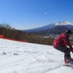 輕井澤王子大飯店滑雪場|日本 Japan 日本必食 日本必吃 日本必到 日本必去 日本必買 日本必掃 日本自由行 日本行程 日本行程包 日本懶人包 日本好去處 日本景點 日本必到景點 日本必去景點 日本美食 日本交通 日本攻略 日本自由行行程 日本自由行行程推薦 日本酒店 日本飯店 日本酒店推薦 日本飯店推薦 日本必住酒店 日本必住飯店 日本必食2019 日本必吃2019 日本必到2019 日本必去2019 日本必買2019 日本必掃2019 日本自由行2019 日本行程2019 日本行程包2019 日本懶人包2019 日本好去處2019 日本景點2019 日本必到景點2019 日本必去景點2019 日本美食2019 日本交通2019 日本攻略2019 日本自由行行程2019 日本自由行行程推薦2019 日本酒店2019 日本飯店2019 日本酒店推薦2019 日本飯店推薦2019 日本必住酒店2019 日本必住飯店2019 東京 Tokyo 東京必食 東京必吃 東京必到 東京必去 東京必買 東京必掃 東京自由行 東京行程 東京行程包 東京懶人包 東京好去處 東京景點 東京必到景點 東京必去景點 東京美食 東京交通 東京攻略 東京自由行行程 東京自由行行程推薦 東京酒店 東京飯店 東京酒店推薦 東京飯店推薦 東京必住酒店 東京必住飯店 東京必食2019 東京必吃2019 東京必到2019 東京必去2019 東京必買2019 東京必掃2019 東京自由行2019 東京行程2019 東京行程包2019 東京懶人包2019 東京好去處2019 東京景點2019 東京必到景點2019 東京必去景點2019 東京美食2019 東京交通2019 東京攻略2019 東京自由行行程2019 東京自由行行程推薦2019 東京酒店2019 東京飯店2019 東京酒店推薦2019 東京飯店推薦2019 東京必住酒店2019 東京必住飯店2019 JR東京廣域周遊券 日本滑雪 日本滑雪場 日本滑雪2019 日本滑雪場2019 日本滑雪2020 日本滑雪場2020 日本近郊滑雪 日本近郊滑雪場 輕井澤滑雪 輕井澤滑雪場 輕井澤滑雪2019 輕井澤滑雪場2019 輕井澤滑雪2020 輕井澤滑雪場2020 輕井澤近郊滑雪 輕井澤近郊滑雪場 東京滑雪 東京滑雪場 東京滑雪2019 東京滑雪場2019 東京滑雪2020 東京滑雪場2020 東京近郊滑雪 東京近郊滑雪場 新潟滑雪 新潟滑雪場 新潟滑雪2019 新潟滑雪場2019 新潟滑雪2020 新潟滑雪場2020 新潟近郊滑雪 新潟近郊滑雪場 群馬縣滑雪 群馬縣滑雪場 群馬縣滑雪2019 群馬縣滑雪場2019 群馬縣滑雪2020 群馬縣滑雪場2020 群馬縣近郊滑雪 群馬縣近郊滑雪場 静岡滑雪 静岡滑雪場 静岡滑雪2019 静岡滑雪場2019 静岡滑雪2020 静岡滑雪場2020 静岡近郊滑雪 静岡近郊滑雪場 Snow Town Yeti NORN水上滑雪場 GALA湯澤滑雪場 輕井澤王子大飯店滑雪場 輕井澤滑雪場2019 輕井澤滑雪2019 輕井澤滑雪團 輕井澤滑雪套票 輕井澤滑雪一日遊 輕井澤滑雪2020 輕井澤滑雪懶人包 輕井澤滑雪套票2019 輕井澤王子飯店滑雪場交通 苗場滑雪場