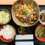 輕井澤王子大飯店滑雪場|日本 Japan 日本必食 日本必吃 日本必到 日本必去 日本必買 日本必掃 日本自由行 日本行程 日本行程包 日本懶人包 日本好去處 日本景點 日本必到景點 日本必去景點 日本美食 日本交通 日本攻略 日本自由行行程 日本自由行行程推薦 日本酒店 日本飯店 日本酒店推薦 日本飯店推薦 日本必住酒店 日本必住飯店 日本必食2019 日本必吃2019 日本必到2019 日本必去2019 日本必買2019 日本必掃2019 日本自由行2019 日本行程2019 日本行程包2019 日本懶人包2019 日本好去處2019 日本景點2019 日本必到景點2019 日本必去景點2019 日本美食2019 日本交通2019 日本攻略2019 日本自由行行程2019 日本自由行行程推薦2019 日本酒店2019 日本飯店2019 日本酒店推薦2019 日本飯店推薦2019 日本必住酒店2019 日本必住飯店2019 東京 Tokyo 東京必食 東京必吃 東京必到 東京必去 東京必買 東京必掃 東京自由行 東京行程 東京行程包 東京懶人包 東京好去處 東京景點 東京必到景點 東京必去景點 東京美食 東京交通 東京攻略 東京自由行行程 東京自由行行程推薦 東京酒店 東京飯店 東京酒店推薦 東京飯店推薦 東京必住酒店 東京必住飯店 東京必食2019 東京必吃2019 東京必到2019 東京必去2019 東京必買2019 東京必掃2019 東京自由行2019 東京行程2019 東京行程包2019 東京懶人包2019 東京好去處2019 東京景點2019 東京必到景點2019 東京必去景點2019 東京美食2019 東京交通2019 東京攻略2019 東京自由行行程2019 東京自由行行程推薦2019 東京酒店2019 東京飯店2019 東京酒店推薦2019 東京飯店推薦2019 東京必住酒店2019 東京必住飯店2019 JR東京廣域周遊券 日本滑雪 日本滑雪場 日本滑雪2019 日本滑雪場2019 日本滑雪2020 日本滑雪場2020 日本近郊滑雪 日本近郊滑雪場 輕井澤滑雪 輕井澤滑雪場 輕井澤滑雪2019 輕井澤滑雪場2019 輕井澤滑雪2020 輕井澤滑雪場2020 輕井澤近郊滑雪 輕井澤近郊滑雪場 東京滑雪 東京滑雪場 東京滑雪2019 東京滑雪場2019 東京滑雪2020 東京滑雪場2020 東京近郊滑雪 東京近郊滑雪場 新潟滑雪 新潟滑雪場 新潟滑雪2019 新潟滑雪場2019 新潟滑雪2020 新潟滑雪場2020 新潟近郊滑雪 新潟近郊滑雪場 群馬縣滑雪 群馬縣滑雪場 群馬縣滑雪2019 群馬縣滑雪場2019 群馬縣滑雪2020 群馬縣滑雪場2020 群馬縣近郊滑雪 群馬縣近郊滑雪場 静岡滑雪 静岡滑雪場 静岡滑雪2019 静岡滑雪場2019 静岡滑雪2020 静岡滑雪場2020 静岡近郊滑雪 静岡近郊滑雪場 Snow Town Yeti NORN水上滑雪場 GALA湯澤滑雪場 輕井澤王子大飯店滑雪場 輕井澤滑雪場2019 輕井澤滑雪2019 輕井澤滑雪團 輕井澤滑雪套票 輕井澤滑雪一日遊 輕井澤滑雪2020 輕井澤滑雪懶人包 輕井澤滑雪套票2019 輕井澤王子飯店滑雪場交通 苗場滑雪場