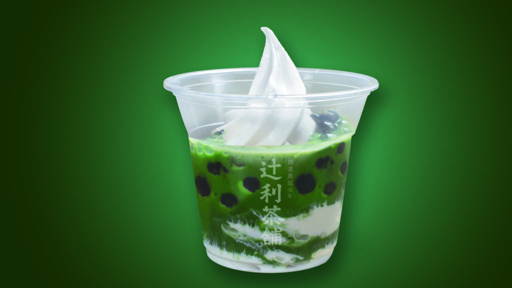 低脂雪糕 AcaiNow 抹茶雪糕 純素雪糕 DAMA 雪糕品牌 雪糕優惠 雪糕店 食軟雪糕 軟雪糕 香港雪糕 辻利茶舖 Sweets House Cha Cha Emack & Bolio’s
