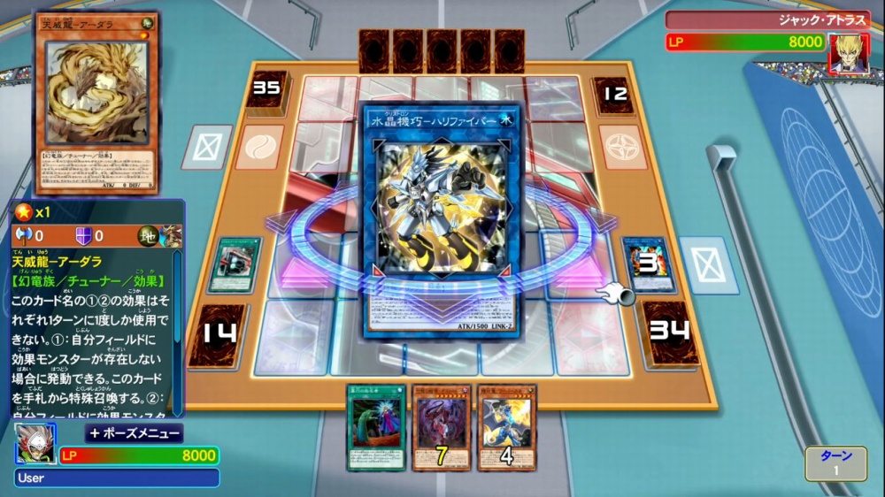 遊戲王 遺產之決鬥：連結進化 switch 遊戲 nintendo switch game switch遊戲 switch遊戲推介 switch 必玩 switch game 推介 switch 遊戲 推薦 