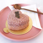 愛心型的草苺雙層芝士蛋糕|深圳好去處 鄰間 LINGERS 文青必去 深圳CAFE 深圳網紅CAFE