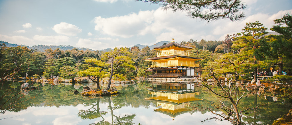金閣寺 金閣寺時間 金閣寺門票 金閣寺官網 金閣寺嵐山 金閣寺2019 金閣寺開放時間 金閣寺2019 金閣寺地鐵 金閣寺交通 金閣寺行程 Kinkakuji Golden Pavilion GoldenPavilion 