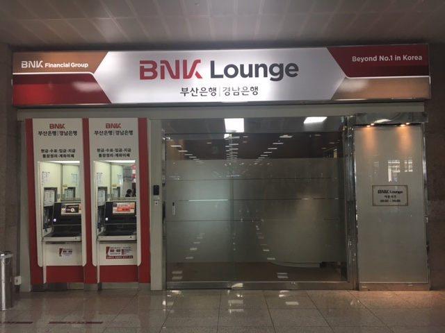 韓國機場找換所 韓國機場找換店 金海機場找換所 金海機場找換店 金海機場 釜山金海機場找換店 釜山金海機場找換所 金海機場銀行 釜山機場 韓圜匯率 韓幣匯率 韓元匯率 韓國 兌換 率 韓幣 換算 唱韓幣 香港找換店 韓幣兌換 韓幣兌港幣 韓WON 韓won兌換港幣 香港換韓幣 港幣換韓幣 港幣 換 韓幣 唱 韓幣 兌換 韓幣 港幣 兌 韓元 港幣 韓元 港元 兌 韓幣 韩元 港币 韩元 兑 港币 港幣 對 韓元 港幣換台幣划算 港幣 對 韓幣 港元 兑 韓元 港元 韓元 港元兌韓元 韓幣 兌 港元 韓圜兑港幣