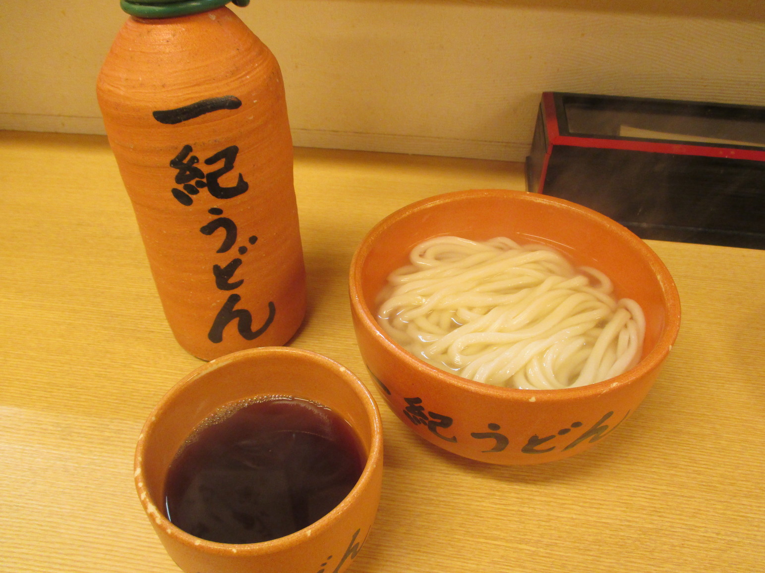 釜揚烏冬(釜揚うどん)(650円~)