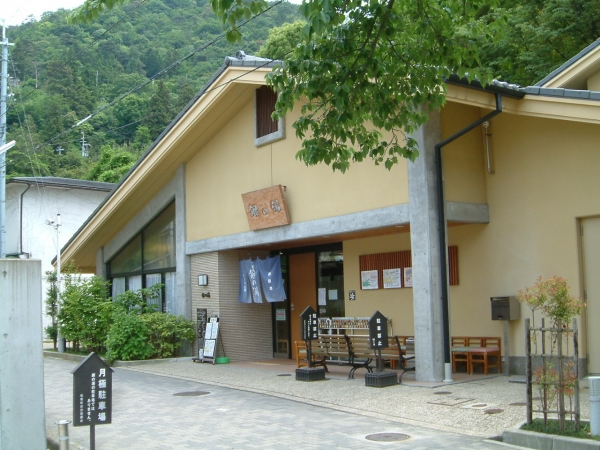 銀の湯外觀|有馬溫泉銀之湯 銀湯(銀の湯)有馬溫泉一泊二食行程 有馬溫泉必去景點懶人包