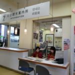 博多站 長崎站 長崎車站 博多車站 JR長崎 福岡 長崎 JR九州 博多 長崎 かもめ KAMOME 海鷗 長崎市觀光案內所 長崎電車一日券 長崎電車一日乘車券 長崎電氣軌道 長崎路面電車 長崎 電車 車費 車票 長崎電車 長崎電車路線圖 長崎 電車 路線 圖 長崎電車圖 長崎電車路線 長崎電車 路線圖 長崎交通 長崎美食 長崎必食 長崎必吃 長崎景點 長崎市 長崎縣 長崎市景點 長崎市內景點 長崎歷史 景點 長崎 歷史 長崎歷史景點 長崎必去景點 長崎行程 長崎一日遊 長崎一天遊 長崎自由行 長崎旅行 長崎旅遊 長崎行程包 長崎自由行行程推介 長崎自由行行程推薦 長崎電車之旅 長崎電車站景點 九州 Kyushu 九州必食 九州必吃 九州必到 九州必去 九州必買 九州必掃 九州自由行 九州行程 九州行程包 九州懶人包 九州好去處 九州景點 九州必到景點 九州必去景點 九州美食 九州交通 九州攻略 九州自由行行程 九州自由行行程推薦 九州必食2019 九州必吃2019 九州必到2019 九州必去2019 九州必買2019 九州必掃2019 九州自由行2019 九州行程2019 九州行程包2019 九州懶人包2019 九州好去處2019 九州景點2019 九州必到景點2019 九州必去景點2019 九州美食2019 九州交通2019 九州攻略2019 九州自由行行程2019 九州自由行行程推薦2019