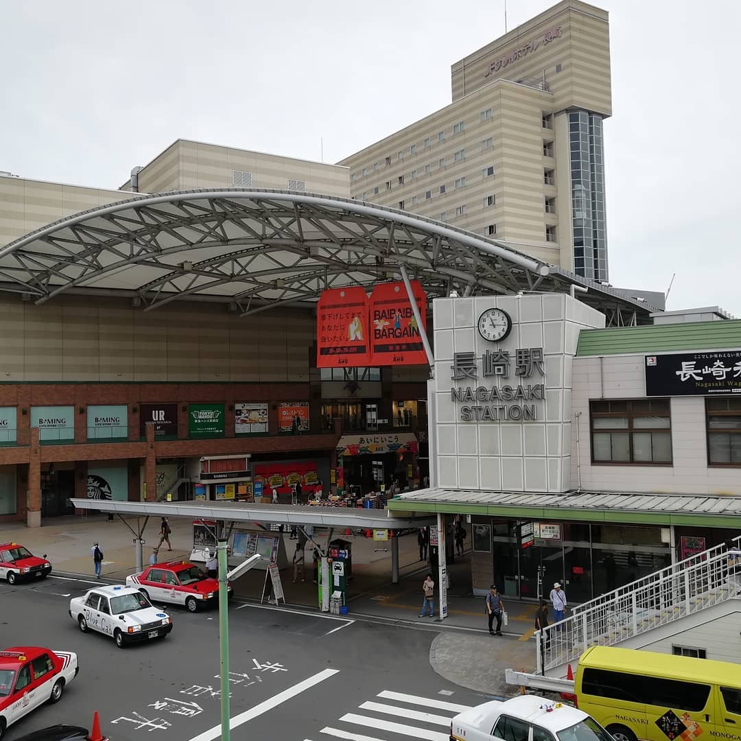 博多站 長崎站 長崎車站 博多車站 JR長崎 福岡 長崎 JR九州 博多 長崎 かもめ KAMOME 海鷗 長崎市觀光案內所 長崎電車一日券 長崎電車一日乘車券 長崎電氣軌道 長崎路面電車 長崎 電車 車費 車票 長崎電車 長崎電車路線圖 長崎 電車 路線 圖 長崎電車圖 長崎電車路線 長崎電車 路線圖 長崎交通 長崎美食 長崎必食 長崎必吃 長崎景點 長崎市 長崎縣 長崎市景點 長崎市內景點 長崎歷史 景點 長崎 歷史 長崎歷史景點 長崎必去景點 長崎行程 長崎一日遊 長崎一天遊 長崎自由行 長崎旅行 長崎旅遊 長崎行程包 長崎自由行行程推介 長崎自由行行程推薦 長崎電車之旅 長崎電車站景點 九州 Kyushu 九州必食 九州必吃 九州必到 九州必去 九州必買 九州必掃 九州自由行 九州行程 九州行程包 九州懶人包 九州好去處 九州景點 九州必到景點 九州必去景點 九州美食 九州交通 九州攻略 九州自由行行程 九州自由行行程推薦 九州必食2019 九州必吃2019 九州必到2019 九州必去2019 九州必買2019 九州必掃2019 九州自由行2019 九州行程2019 九州行程包2019 九州懶人包2019 九州好去處2019 九州景點2019 九州必到景點2019 九州必去景點2019 九州美食2019 九州交通2019 九州攻略2019 九州自由行行程2019 九州自由行行程推薦2019