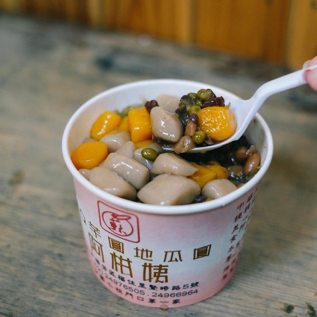台北即日來回 快閃台北 台北快閃活動 台北快閃行程 台北快閃按摩推介 九份十分 九份老街 十分老街 十分放天燈 平溪放天燈 金瓜石黃金瀑布 台北近郊 阿柑姨芋圓