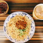 陳家涼麵｜台灣 Taiwan台灣早餐 台灣美食 台灣打卡 台灣古早味 台灣必去 台灣必到 台灣必食 台灣必吃 台北 Taipei台北早餐 台北美食 台北打卡 台北古早味 台北必去 台北必到 台北必食 台北必吃 松山區美食 中正區美食 萬華區美食 士林區美食 大同區美食 信義區美食 中山區美食 松山區早餐 中正區早餐 萬華區早餐 士林區早餐 大同區早餐 信義區早餐 中山區早餐阜杭豆漿 金峰魯肉飯 陳家涼麵 金花碳烤吐司專賣 豐盛號 就愛豐盛號 屋莎鬆餅屋 滿樂鐵板吐司 鼎元豆漿 真芳 早澤 良粟商號 芋頭 芝士 鬆餅 半熟蛋 抺茶 芋頭控 芝士控 鬆餅控 半熟蛋控 抺茶控 台灣碳烤吐司 台北碳烤吐司 陳家涼麵外帶 陳家涼麵2018 陳家涼麵西門 陳家涼麵內湖 陳家涼麵台南 陳家涼麵肉粽 陳家涼麵過年 陳家涼麵素食 陳家涼麵汐止 陳家涼麵高雄