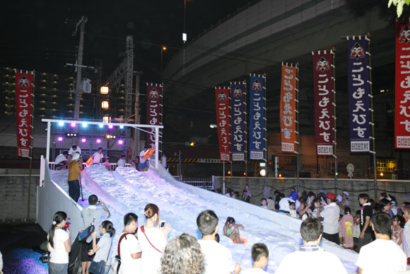 雪滑梯 (3)