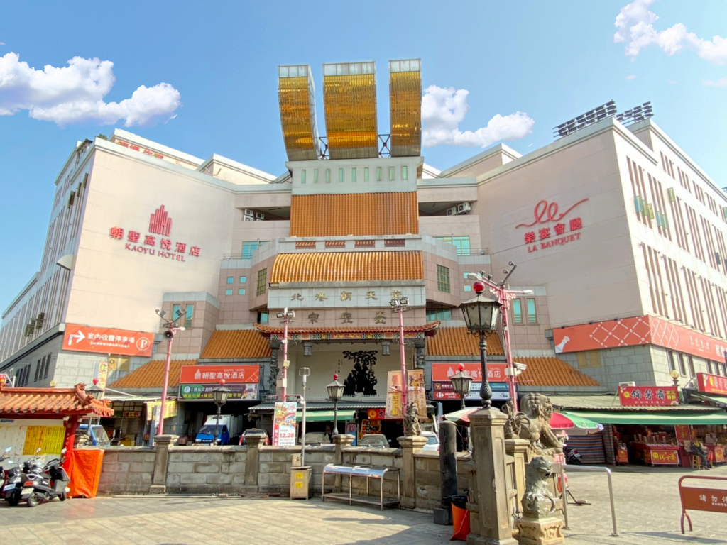雲林住宿 雲林民宿 雲林住宿推薦 雲林飯店 三好國際酒店 朝聖高悅酒店 Kaoyu Hotel