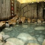 露天風呂 溫泉三味之宿 白濱館 (Nanki Shirahama Onsen Shirahamakan)