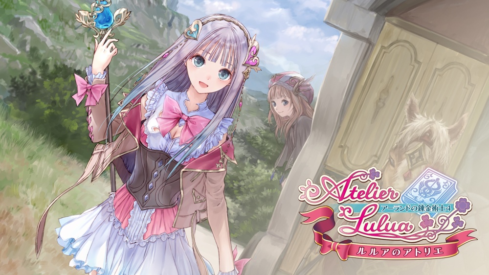 露露亞的鍊金工房～亞蘭德之鍊金術士4～ switch 遊戲 nintendo switch game switch遊戲 switch遊戲推介 switch 必玩 switch game 推介 switch 遊戲 推薦 