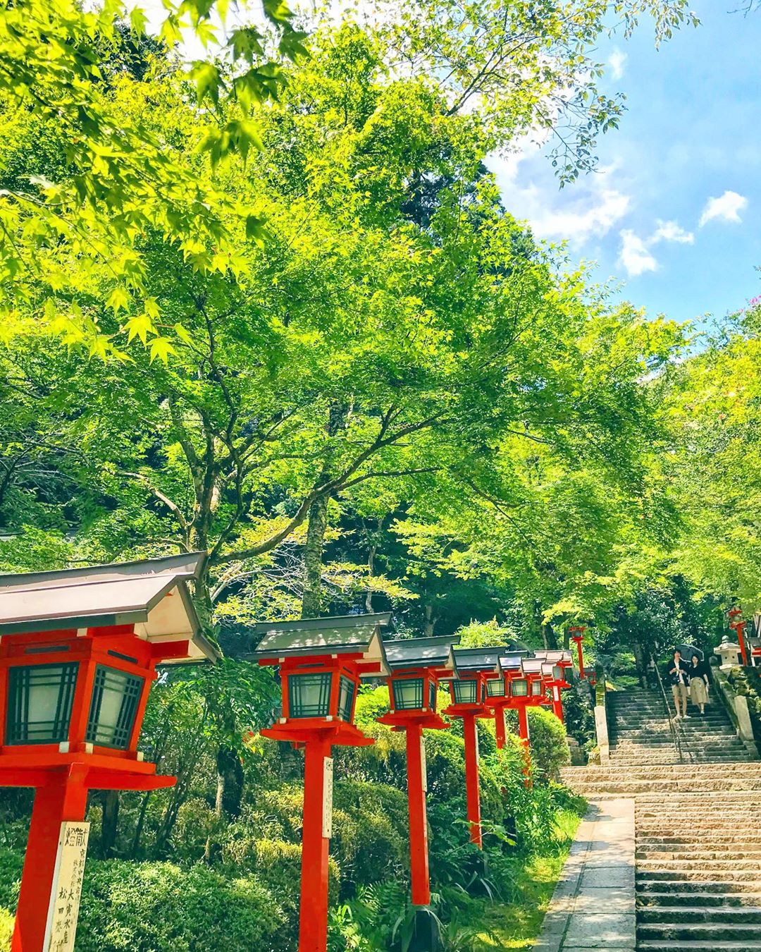鞍馬寺 湯婆婆 錢婆婆 柯南 天狗 千與千尋 神隱少女 迷宮的十字路 鞍馬火祭 鞍馬山 くらまでら Kurama-dera 鞍馬寺纜車 鞍馬寺介紹 鞍馬寺門票 鞍馬寺貴船神社 鞍馬寺冬天 鞍馬寺時間 鞍馬寺櫻花 鞍馬寺御守 鞍馬寺開放時間 鞍馬寺溫泉