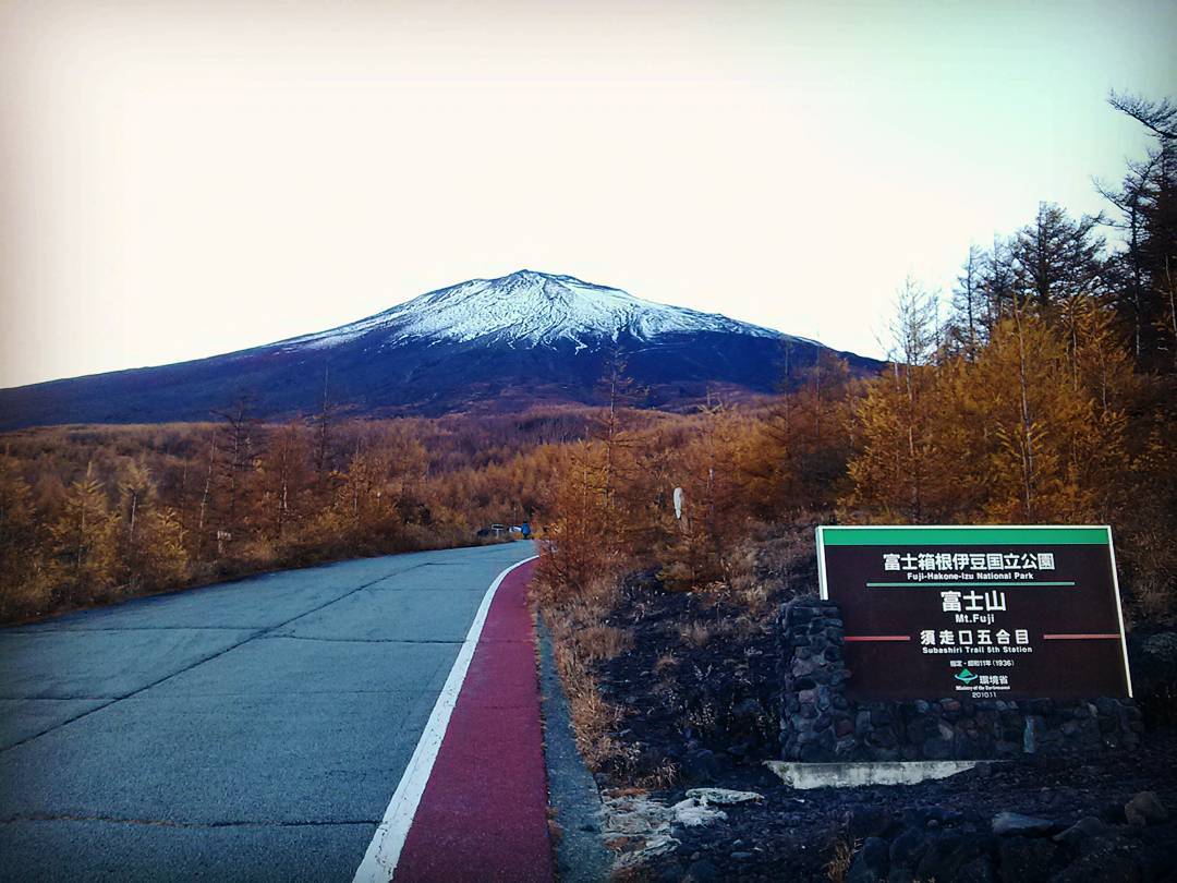 富士山登頂團 富士山登頂2019 富士山登頂時間 富士山登山2019 富士山開山2019 富士山登山費用 爬富士山2019 2018登富士山 富士山單攻 富士山登山初心者準備 富士山 富士山行程 富士山位置 富士山英文 富士山景點 富士山登山 富士山交通 富士山高度 富士山天氣 富士山地圖 富士山開山2019 Mount Fuji ふじさん 須走路線