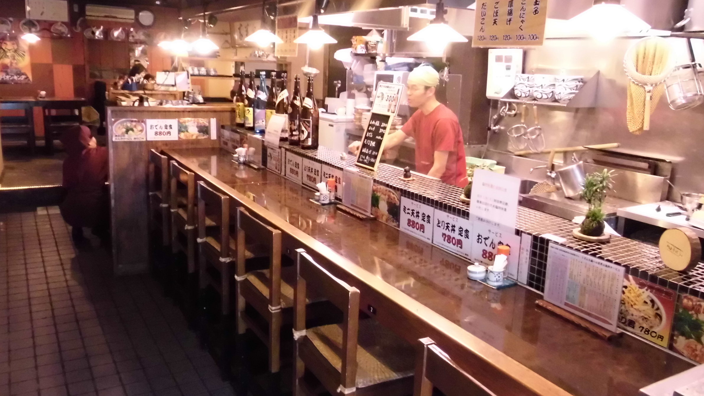 饂飩工房 うばら (2)