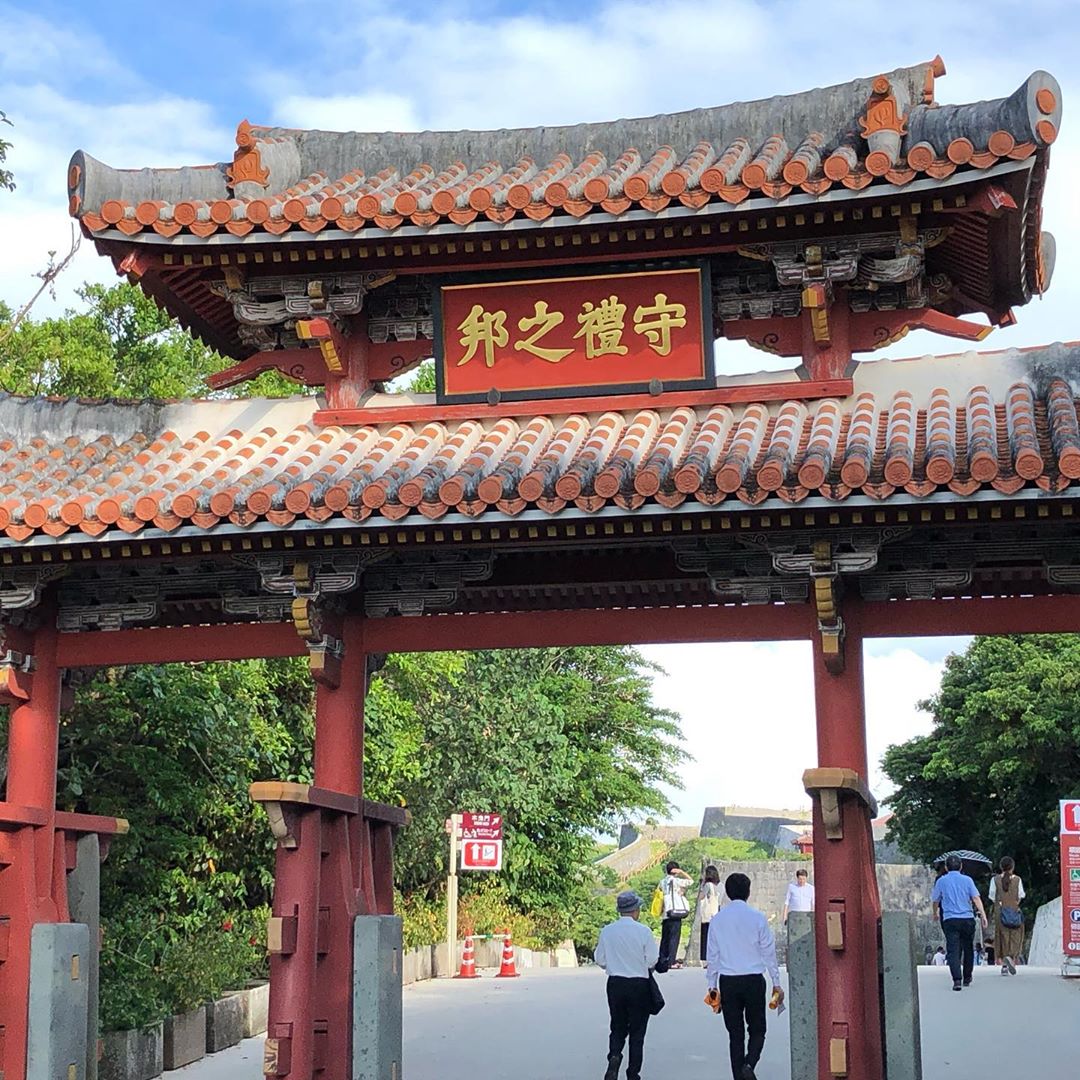 首里城公園 首里城 首里沖繩必去 守禮門 沖繩交通 沖繩景點 沖繩不自駕 沖繩自由行 沖繩不自駕行程 沖繩好去處 首里站 景點 首里 景點 Omoromachi站 景點 Omoromachi 景點 歌町車站 景點 歌町站 景點 歌町 景點 牧志站 景點 牧志 景點 安里站 景點 安里 景點 小祿站 景點 小祿 景點 奧武山公園站 景點 奧武山公園 景點 旭橋站 景點 旭橋 景點 縣政府前 景點 縣政府前站 景點 沖繩單軌電車 ICOCA 沖繩單軌電車 PASMO 沖繩單軌電車 Suica 沖繩單軌電車 西瓜卡 沖繩單軌電車 石嶺站 經塚站 浦添前田站 Tedako浦西站 てだこ浦西站 石嶺 經塚 浦添前田 Tedako浦西 てだこ浦西 Yui-Rail ゆいレール 沖繩 浦添 沖繩 浦添市 沖繩浦添市 沖繩浦添 沖繩單軌電車 沖繩單軌電車新站 沖繩單軌電車圖 沖繩單軌電車延長 沖繩單軌電車時間 沖繩單軌電車路線圖 沖繩單軌電車二日券 沖繩單軌電車一日券 沖繩單軌電車景點 沖繩單軌電車站 沖繩單軌列車 沖繩單軌列車路線圖 沖繩單軌列車景點 沖繩單軌列車地圖 沖繩單軌列車時間 沖繩單軌列車時刻表 沖繩單軌列車圖 沖繩單軌列車票價 沖繩單軌列車營業時間