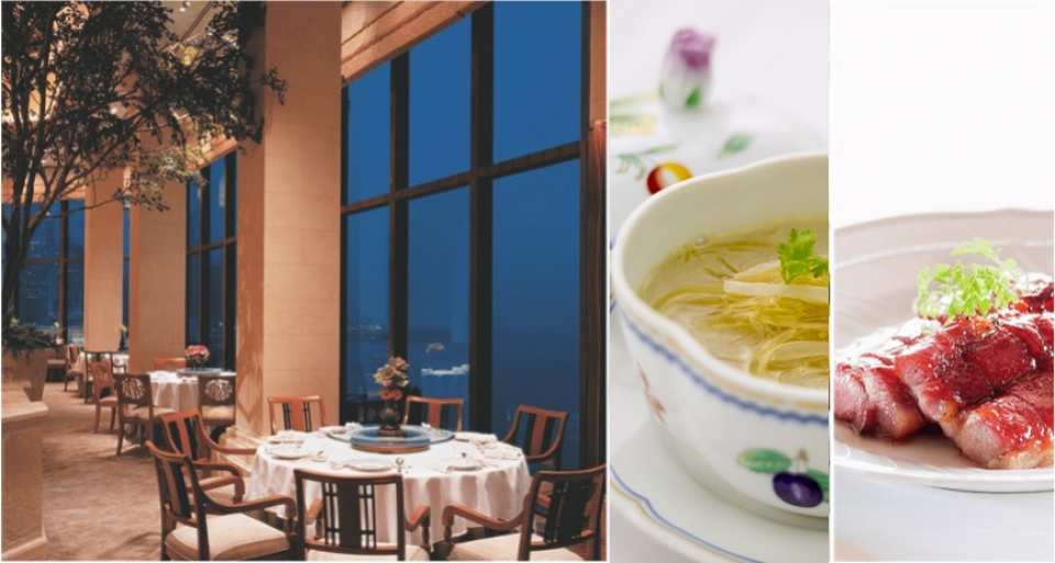香港君悅酒店 Staycation KKday 香港staycation 香港君悅酒店住宿優惠 Staycation優惠 KKday優惠 香港staycation優惠 香港君悅酒店住宿