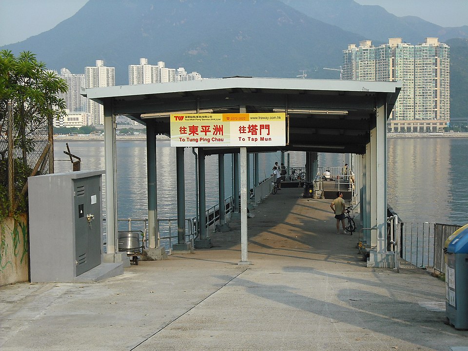 西貢塔門 塔門一日遊 塔門搭船 塔門草原露營 塔門行山 塔門的交通 馬料水碼頭 西貢黃石碼頭