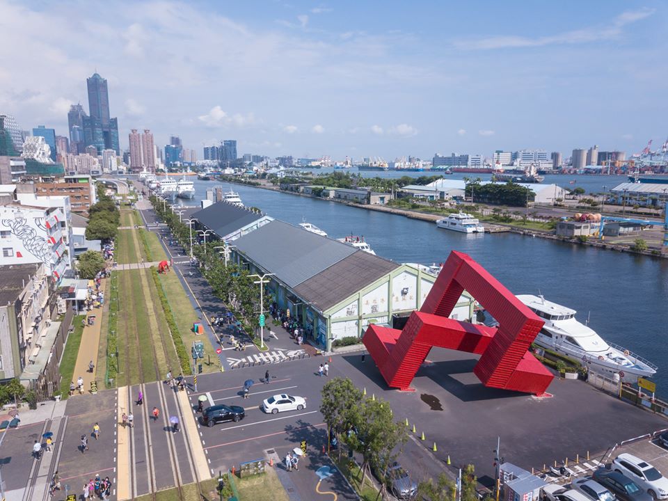台灣高雄 高雄旅遊 高雄自由行 高雄景點 高雄行程 高雄捷運 駁二藝術特區