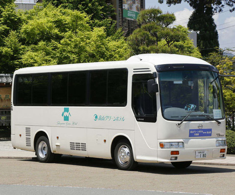 高山綠色酒店 高山綠色飯店 Takayama Green Hotel 高山住宿 高山酒店 高山 溫泉 高山溫泉 日本 高山 高山 溫泉 酒店 高山 溫泉 旅館 高山 住宿 推薦 高山 市 住宿 高山市 住宿 高山市住宿 飛驒高山 高山飛驒 飛驒