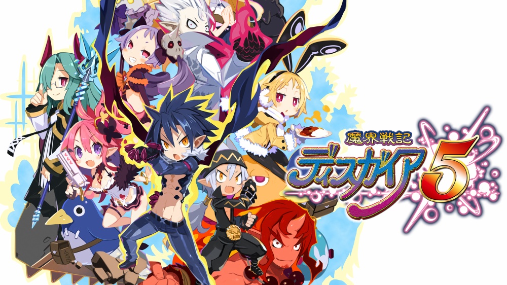 魔界戰記5 switch 遊戲 nintendo switch game switch遊戲 switch遊戲推介 switch 必玩 switch game 推介 switch 遊戲 推薦 