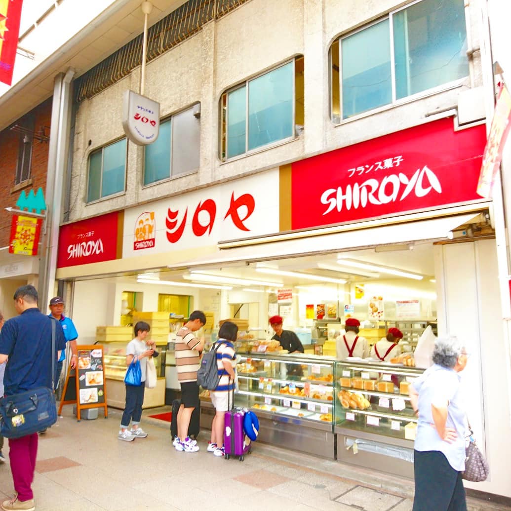 九州 Kyushu 九州必食 九州必吃 九州必到 九州必去 九州必買 九州必掃 九州自由行 九州行程 九州行程包 九州懶人包 九州好去處 九州景點 九州必到景點 九州必去景點 九州美食 九州交通 九州攻略 九州自由行行程 九州自由行行程推薦 九州必食2019 九州必吃2019 九州必到2019 九州必去2019 九州必買2019 九州必掃2019 九州自由行2019 九州行程2019 九州行程包2019 九州懶人包2019 九州好去處2019 九州景點2019 九州必到景點2019 九州必去景點2019 九州美食2019 九州交通2019 九州攻略2019 九州自由行行程2019 九州自由行行程推薦2019SUNNY麵包 SHIROYA シロヤ 小倉商店街地圖 小倉中央商店街 京町銀天街 小倉 旦過市場 魚町銀天街 小倉景點 福岡 小倉 小倉自由行 福岡小倉 小倉行程 鳥町食堂街 小倉商店街 小倉一日遊 小倉好去處 九州景點 九州好去處 小倉必去 小倉必吃 小倉美食 小倉必買