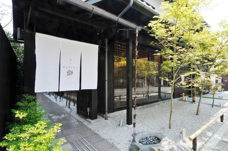 京都一天行程: 嵐山紅葉遊
